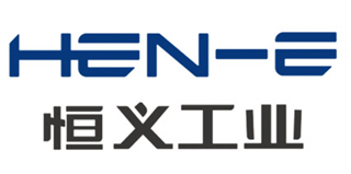 恒义