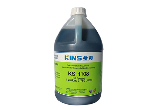微量润滑锯切油 KS-1108